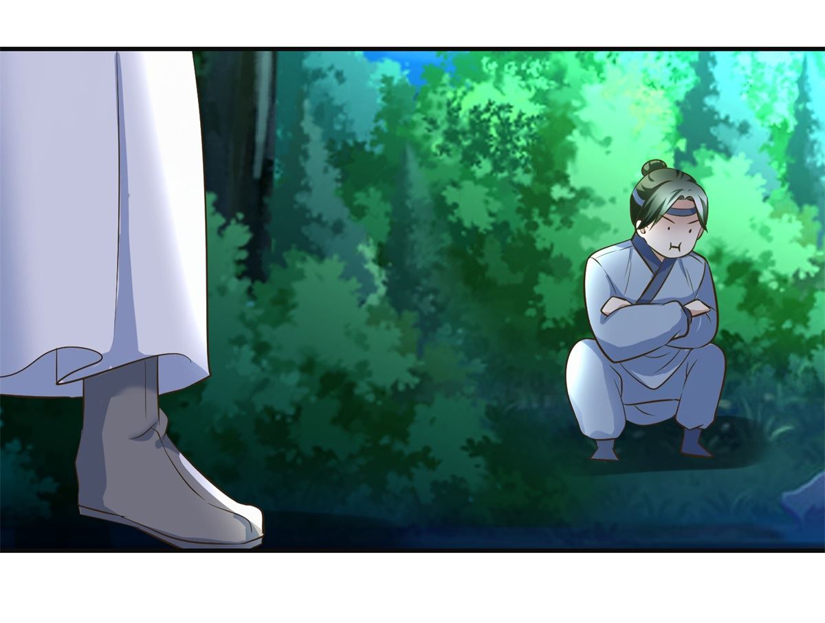 第92话 美人出浴-第93话