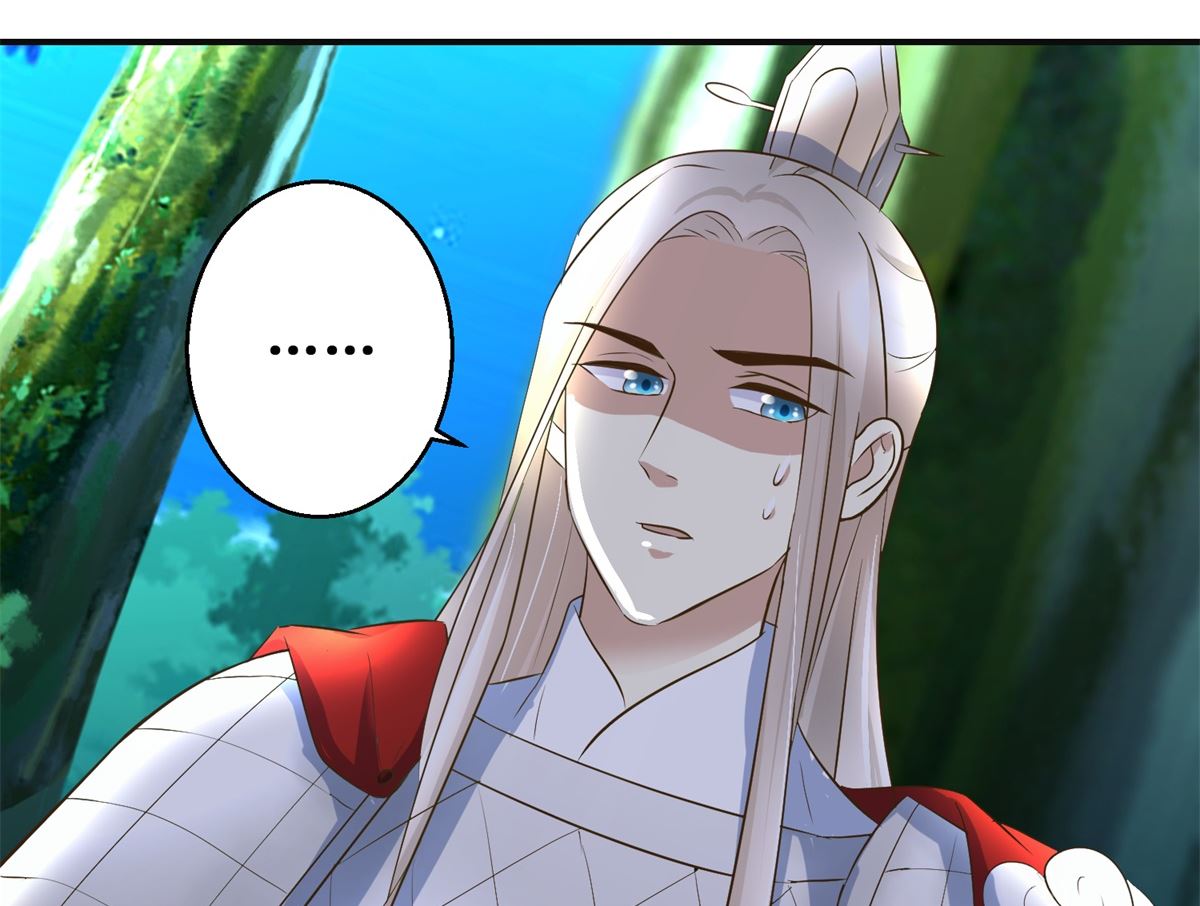 第92话 美人出浴-第93话