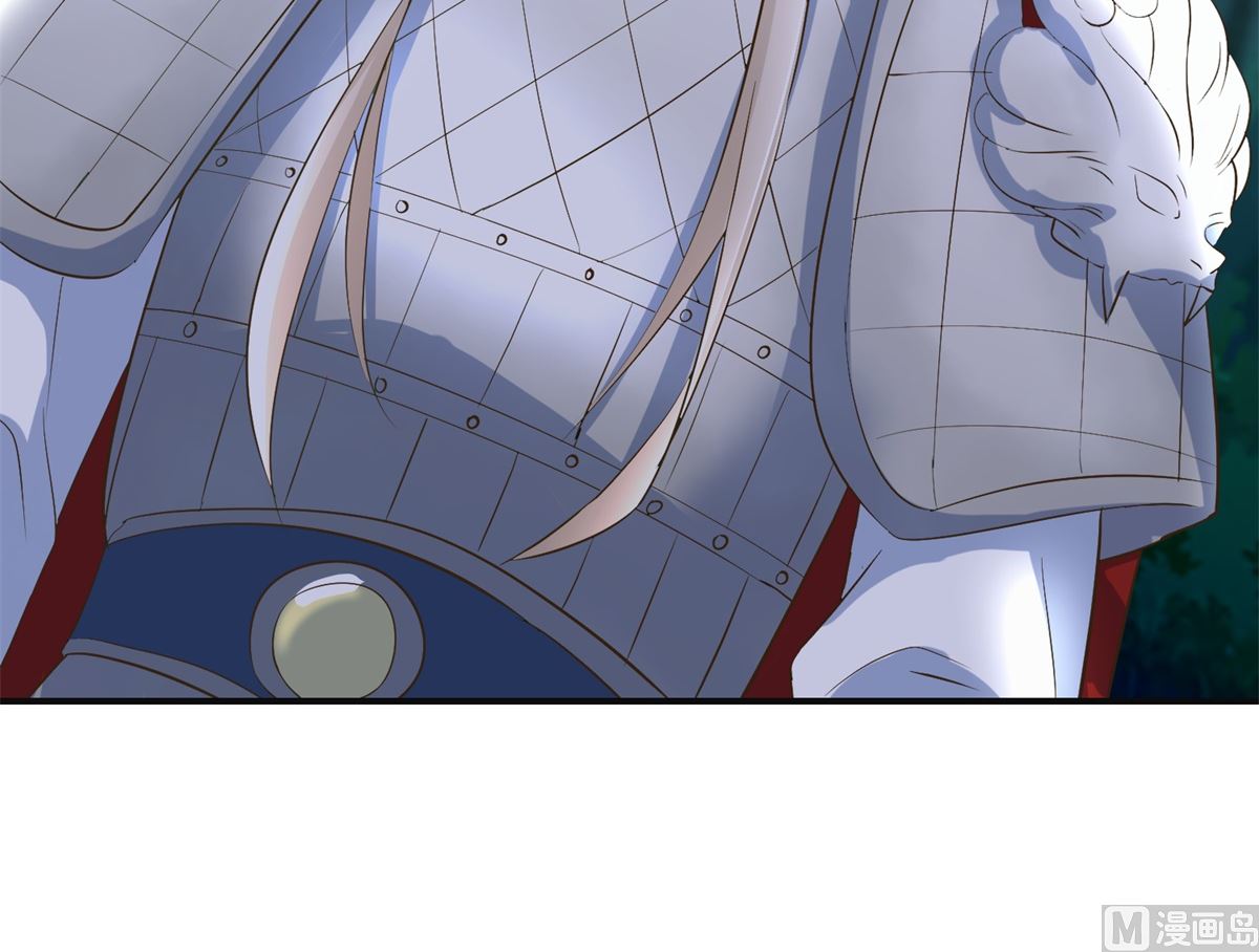 第92话 美人出浴-第93话