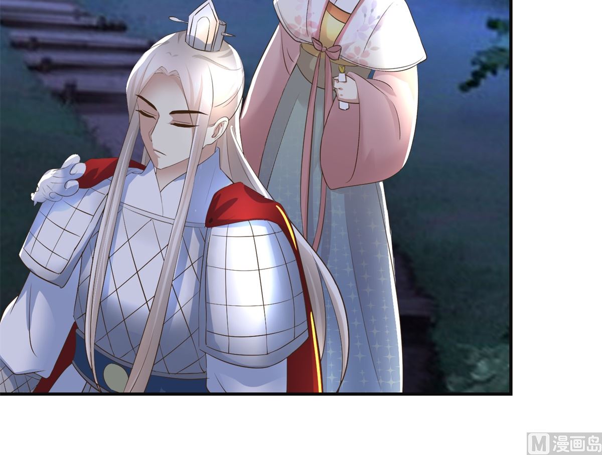 第92话 美人出浴-第93话