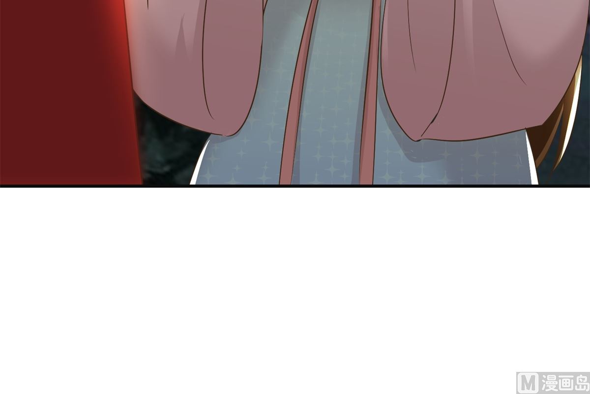 第92话 美人出浴-第93话