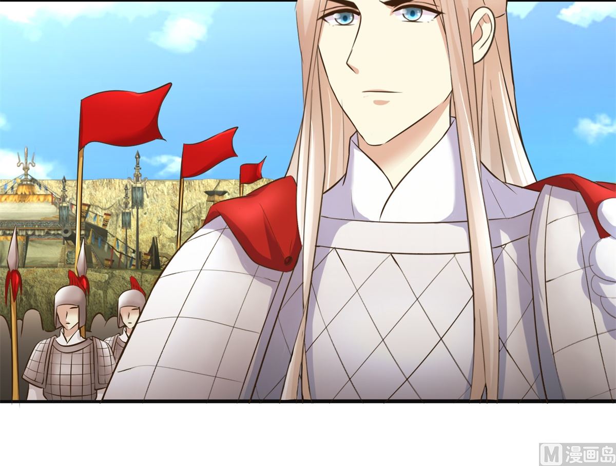 第94话 来自黎衍的问候-第95话