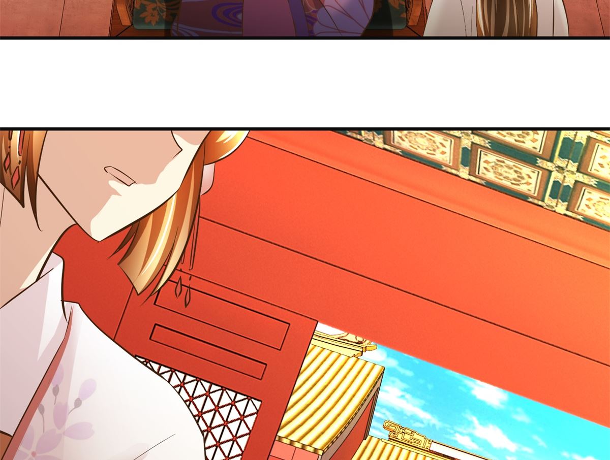 第98话 拜访瑶华宫-第99话