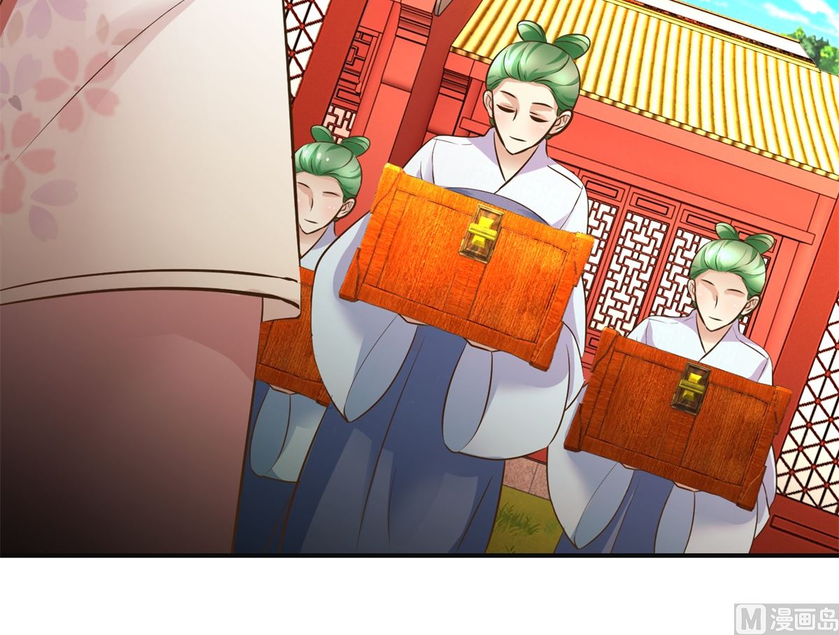 第98话 拜访瑶华宫-第99话