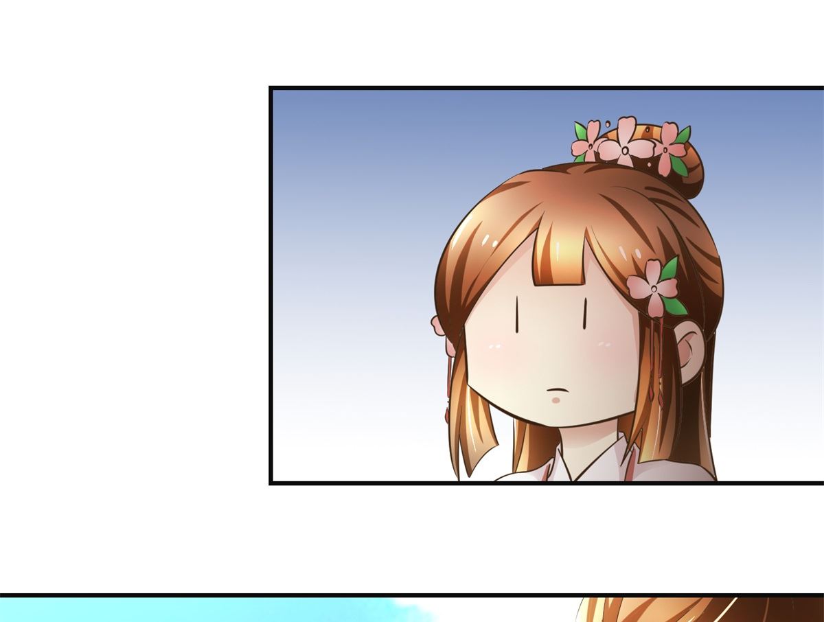 第98话 拜访瑶华宫-第99话