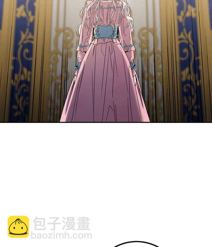 馴服暴君後逃跑了 - 第15話(1/2) - 2