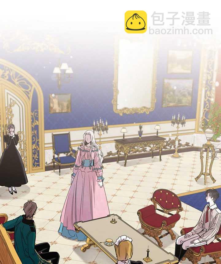 馴服暴君後逃跑了 - 第15話(1/2) - 4