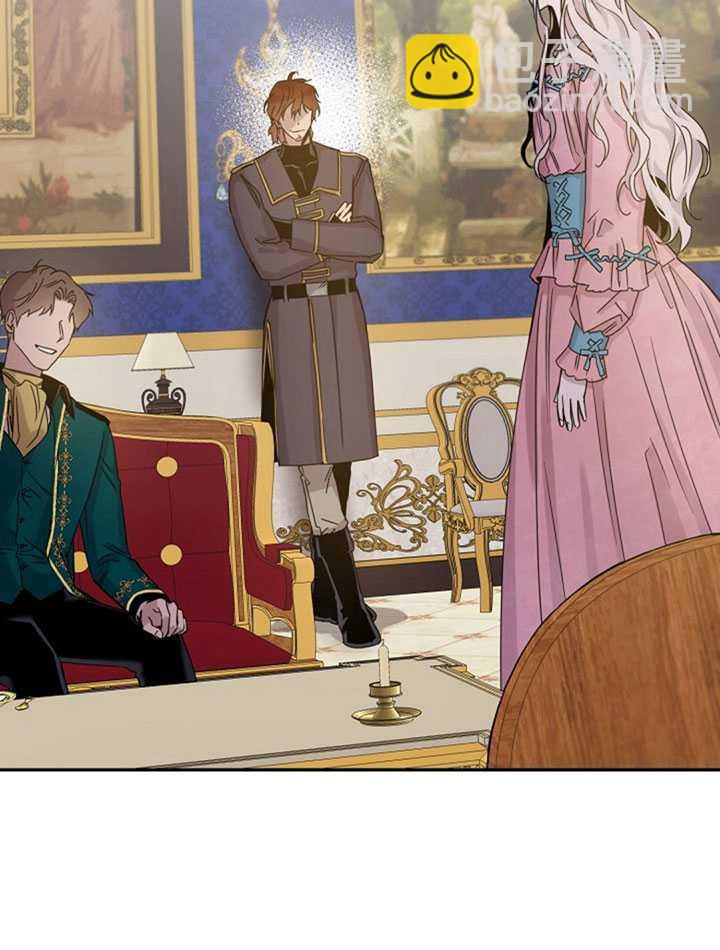 馴服暴君後逃跑了 - 第15話(1/2) - 2