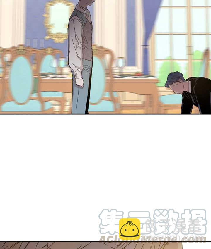 馴服暴君後逃跑了 - 第19話(1/2) - 5