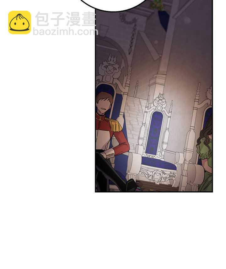 馴服暴君後逃跑了 - 第19話(2/2) - 7