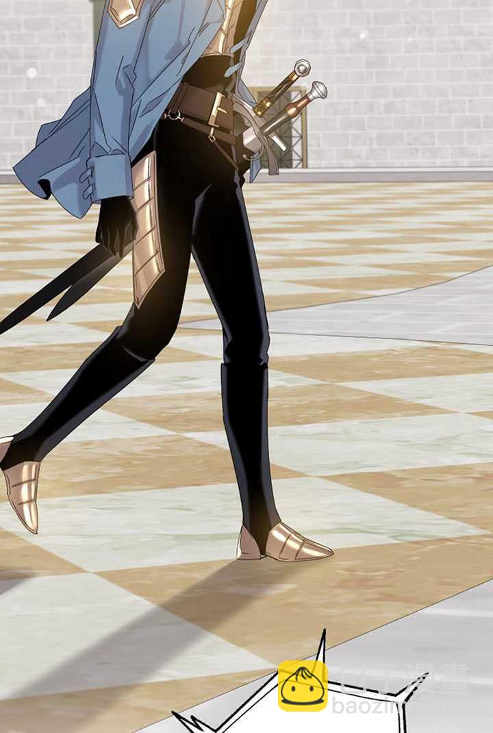 馴服暴君後逃跑了 - 第19話(2/2) - 5