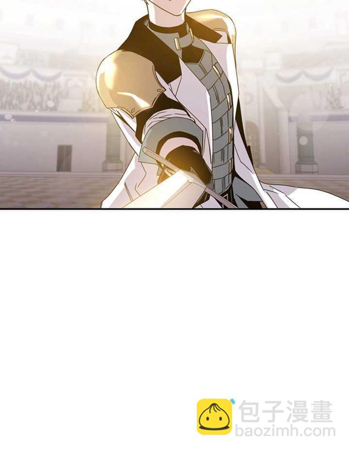 馴服暴君後逃跑了 - 第21話(1/2) - 7