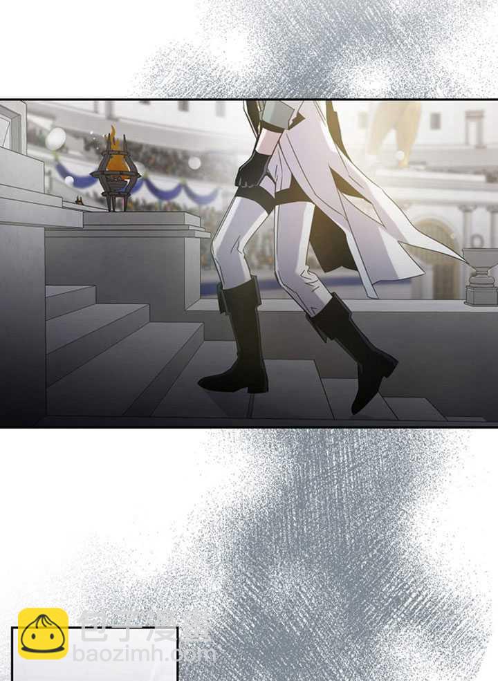 馴服暴君後逃跑了 - 第21話(1/2) - 7