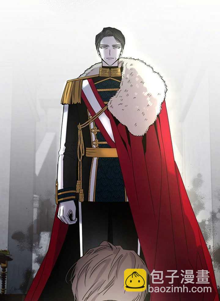 馴服暴君後逃跑了 - 第21話(1/2) - 2