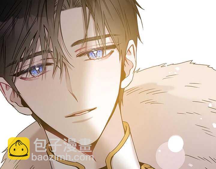 馴服暴君後逃跑了 - 第25話(2/2) - 6