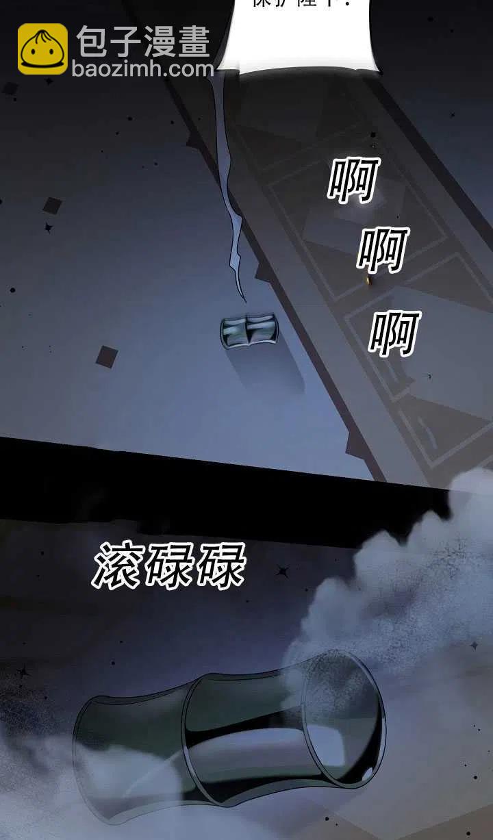 第37话29