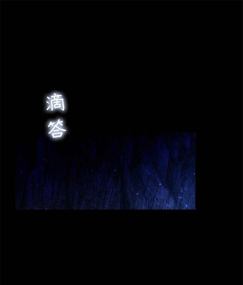 01 我与黑豹的初次见面(1/2)-第1话