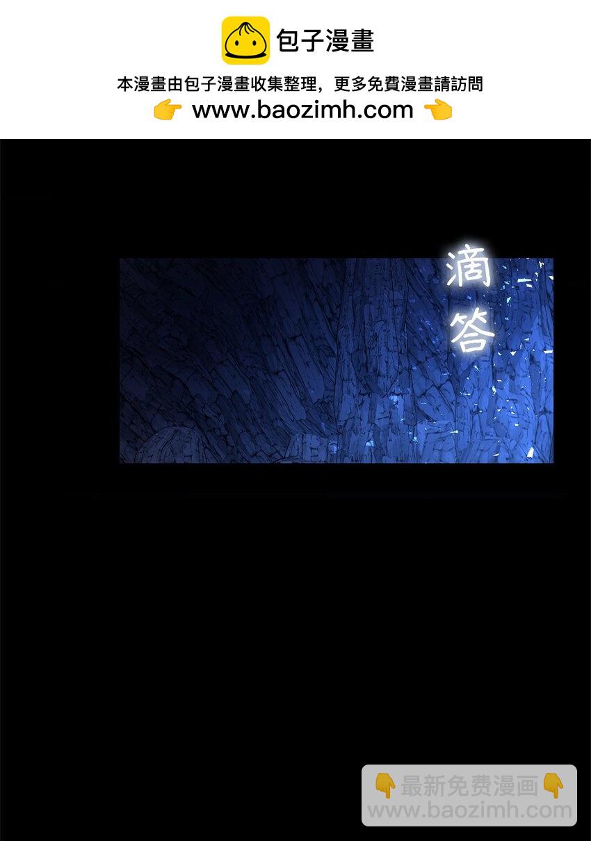 01 我与黑豹的初次见面(1/2)-第1话