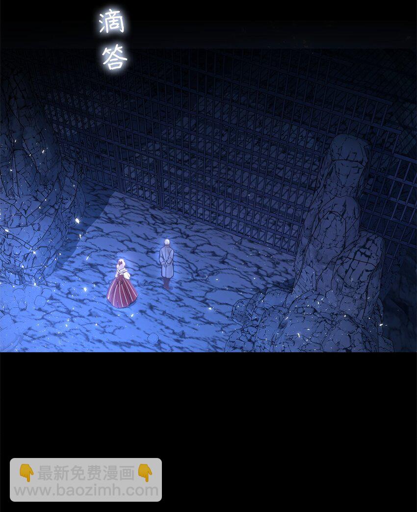 01 我与黑豹的初次见面(1/2)-第1话