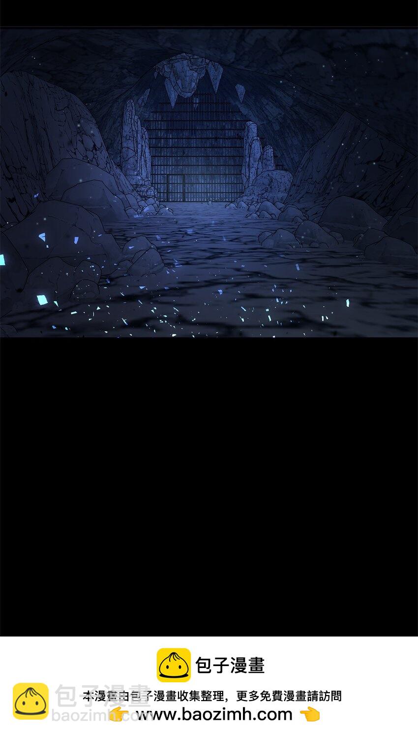 01 我与黑豹的初次见面(1/2)-第1话