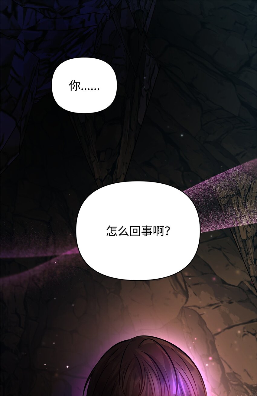 11 听话的大猫(1/2)-第11话