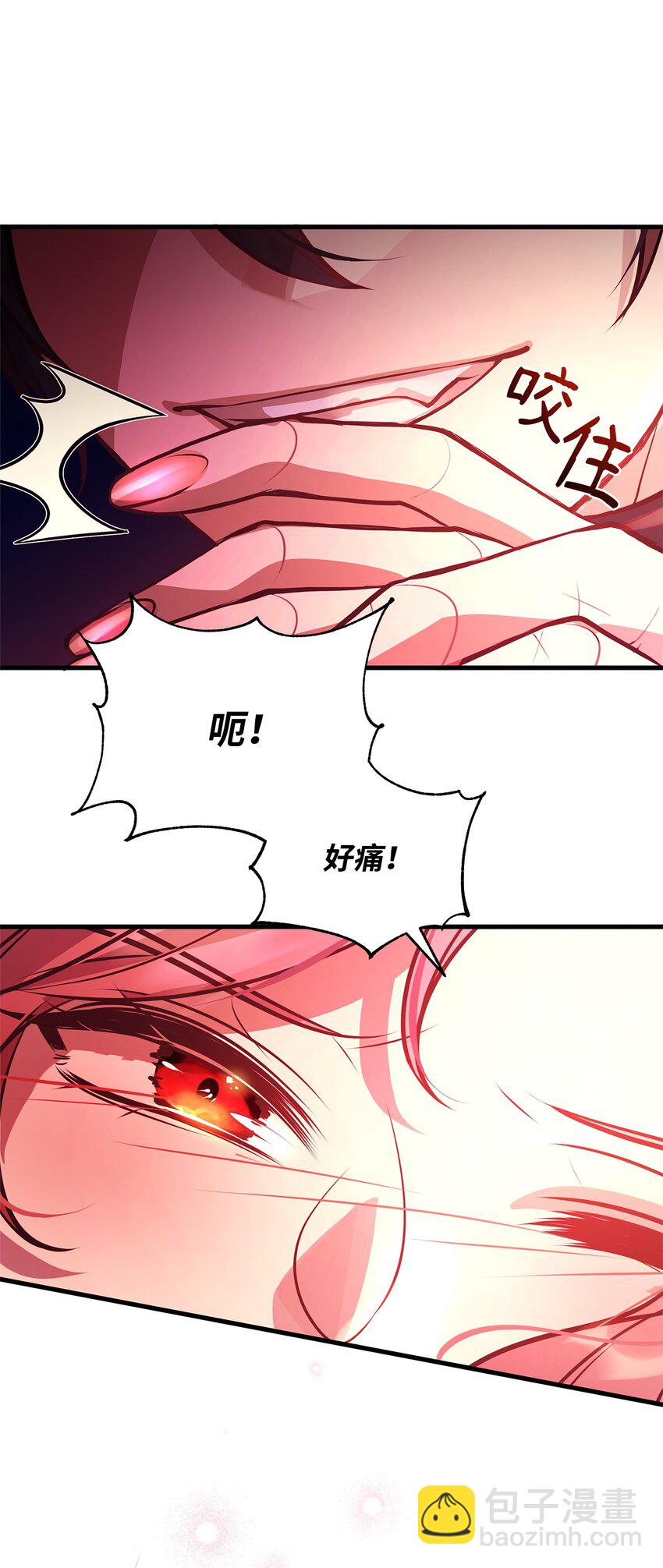 11 听话的大猫(1/2)-第11话