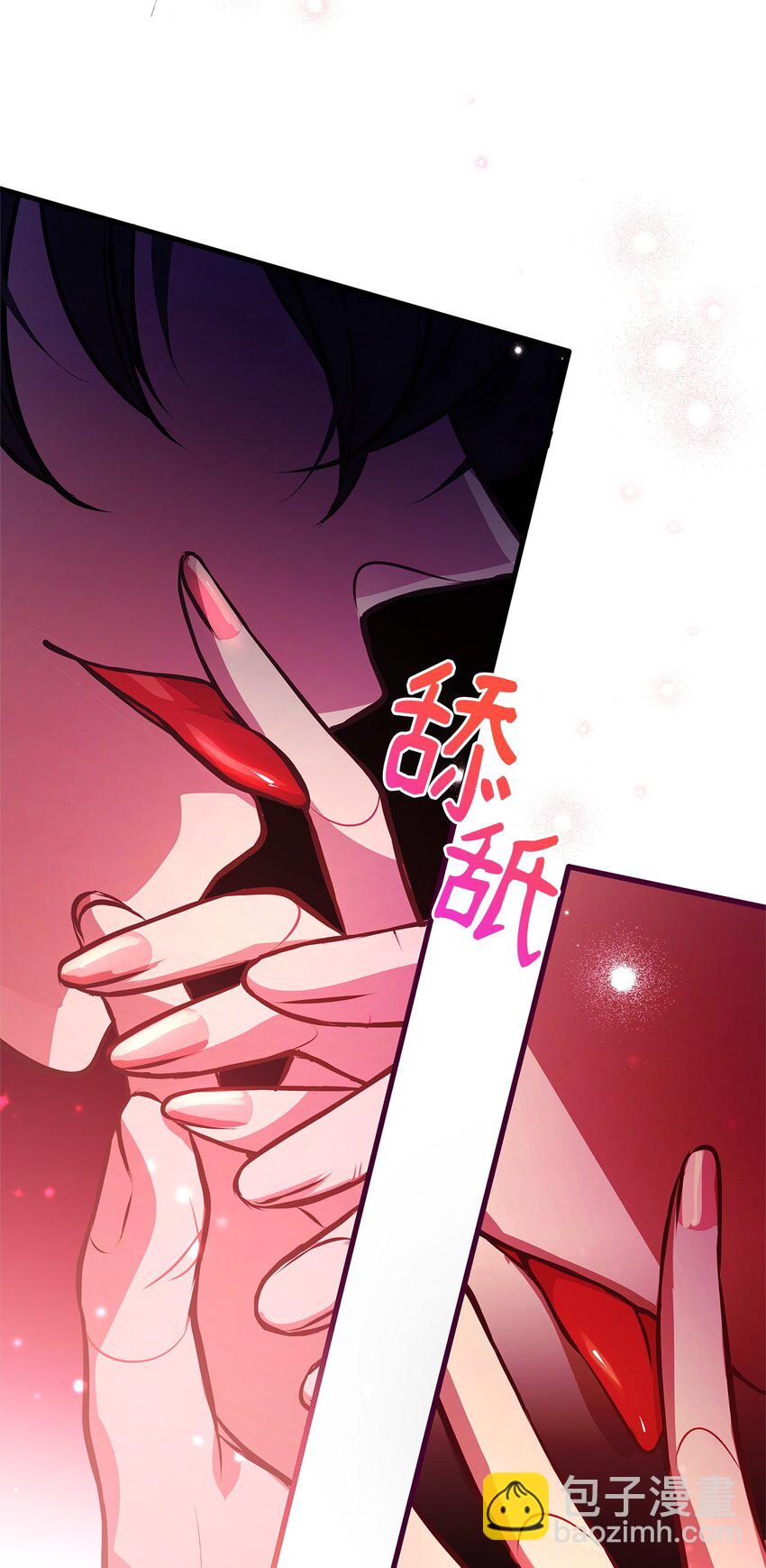 11 听话的大猫(1/2)-第11话