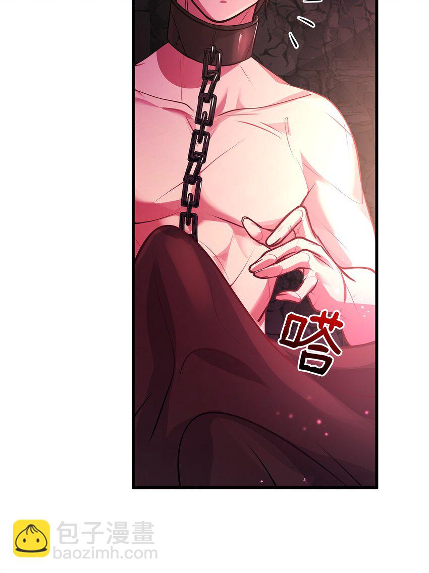 11 听话的大猫(1/2)-第11话