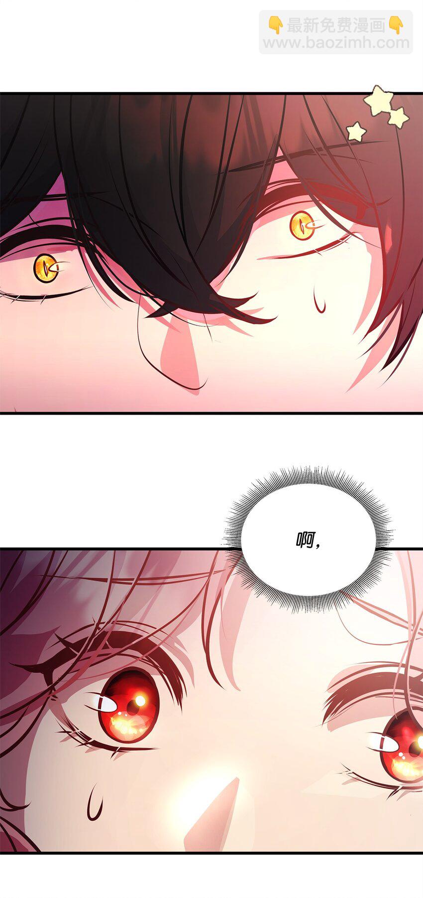 11 听话的大猫(1/2)-第11话