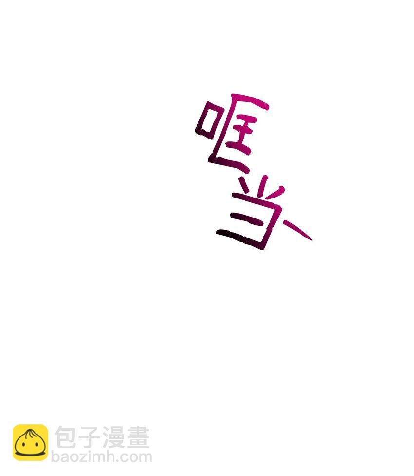 11 听话的大猫(1/2)-第11话