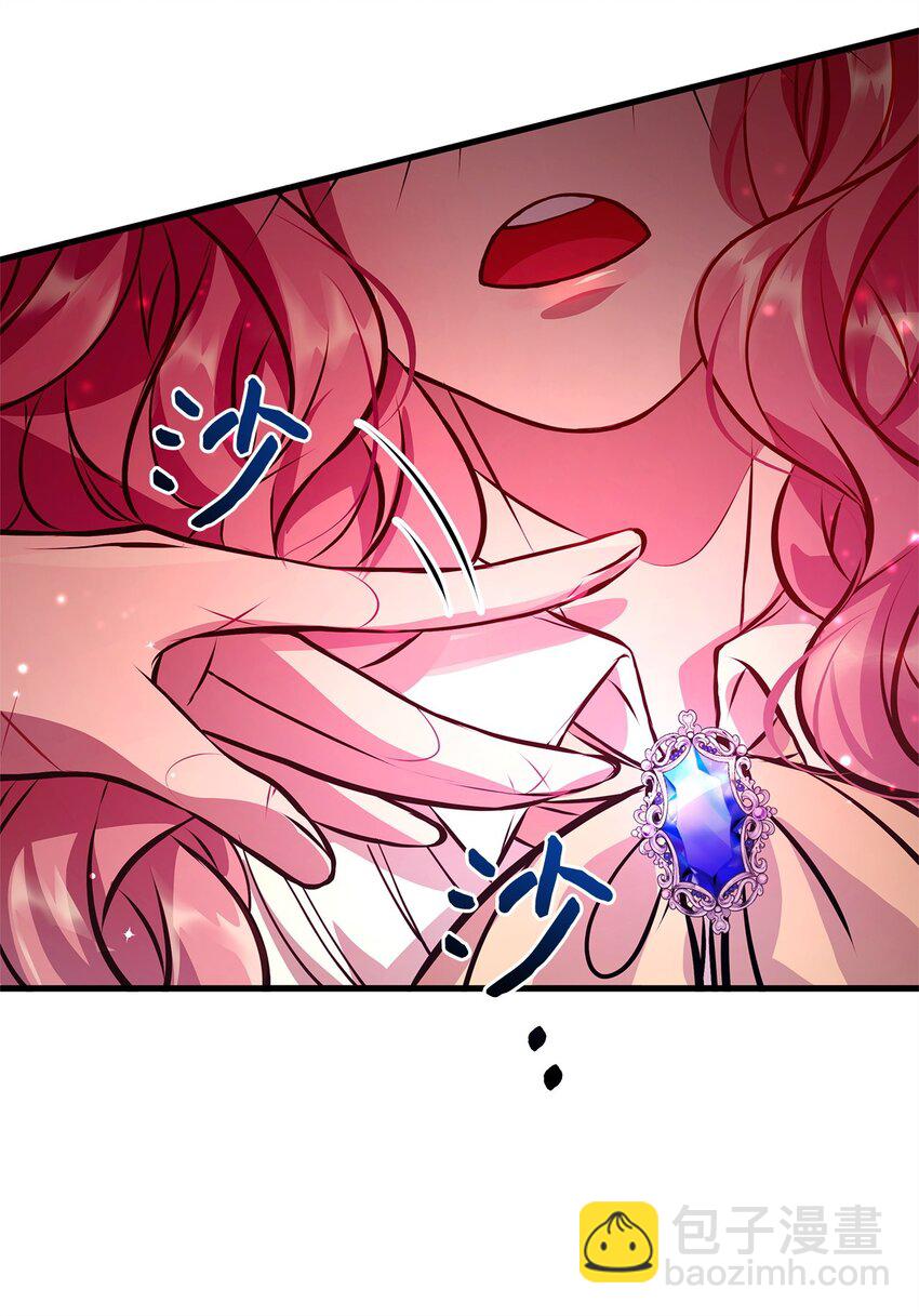 11 听话的大猫(1/2)-第11话