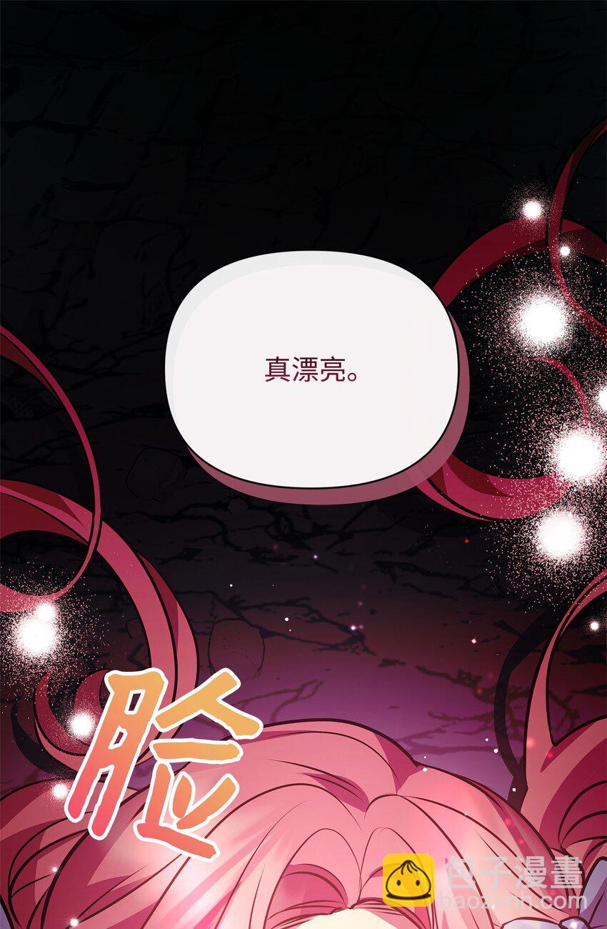 11 听话的大猫(1/2)-第11话