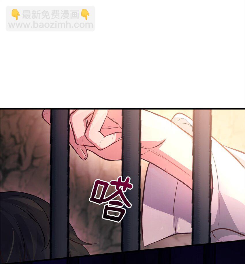 15 奖励(1/2)-第15话