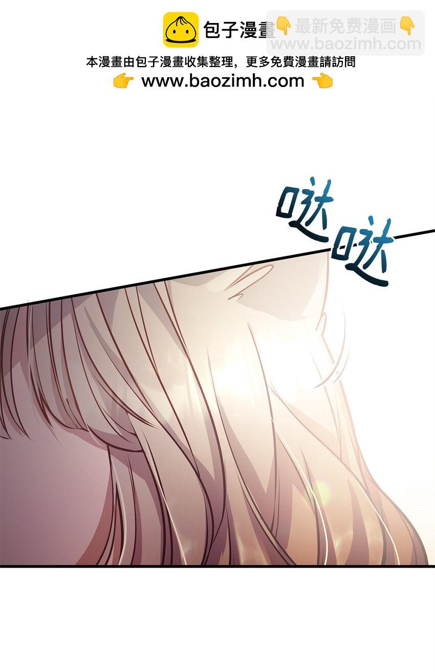 15 奖励(1/2)-第15话