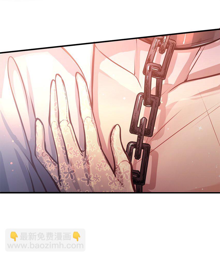 15 奖励(1/2)-第15话