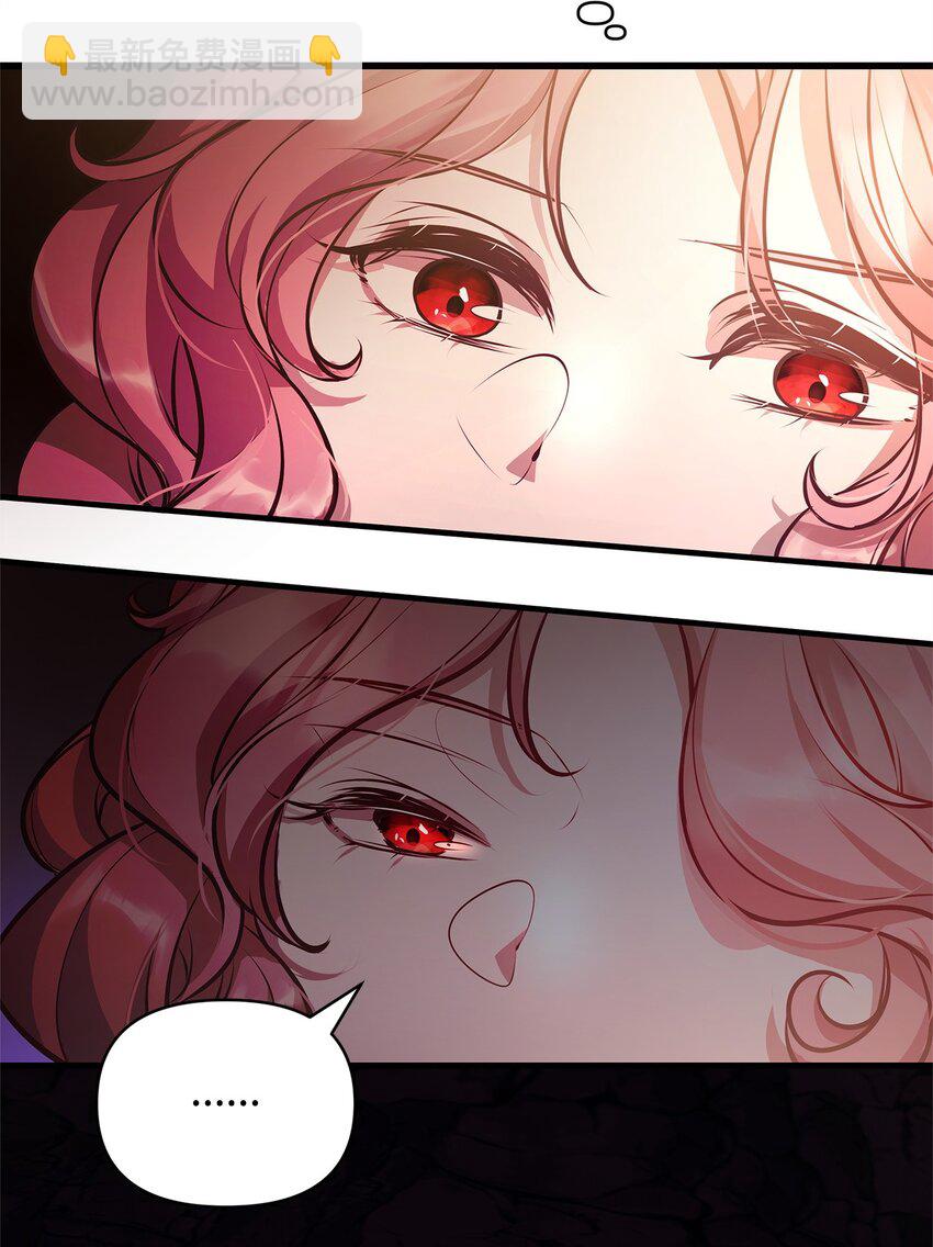 15 奖励(1/2)-第15话