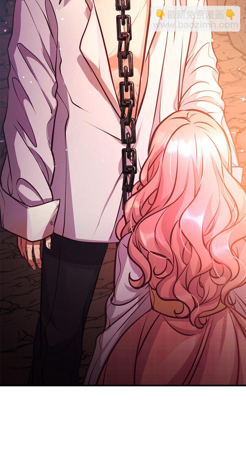 15 奖励(1/2)-第15话