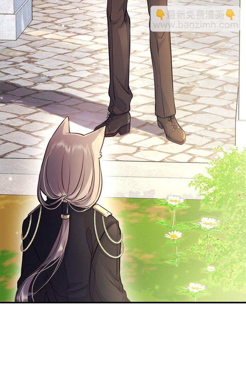 15 奖励(1/2)-第15话