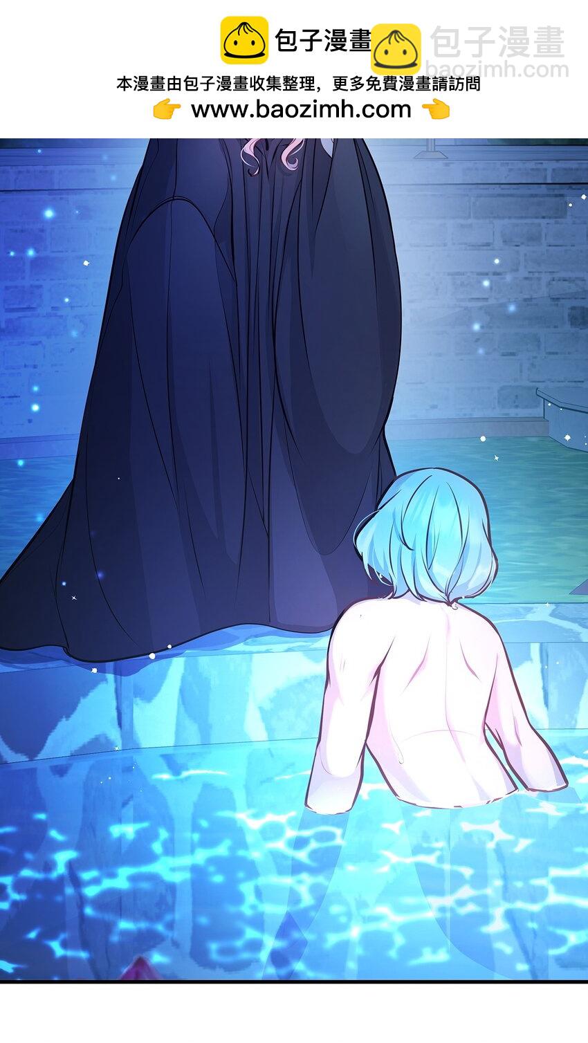 17 神秘的人鱼(1/2)-第17话