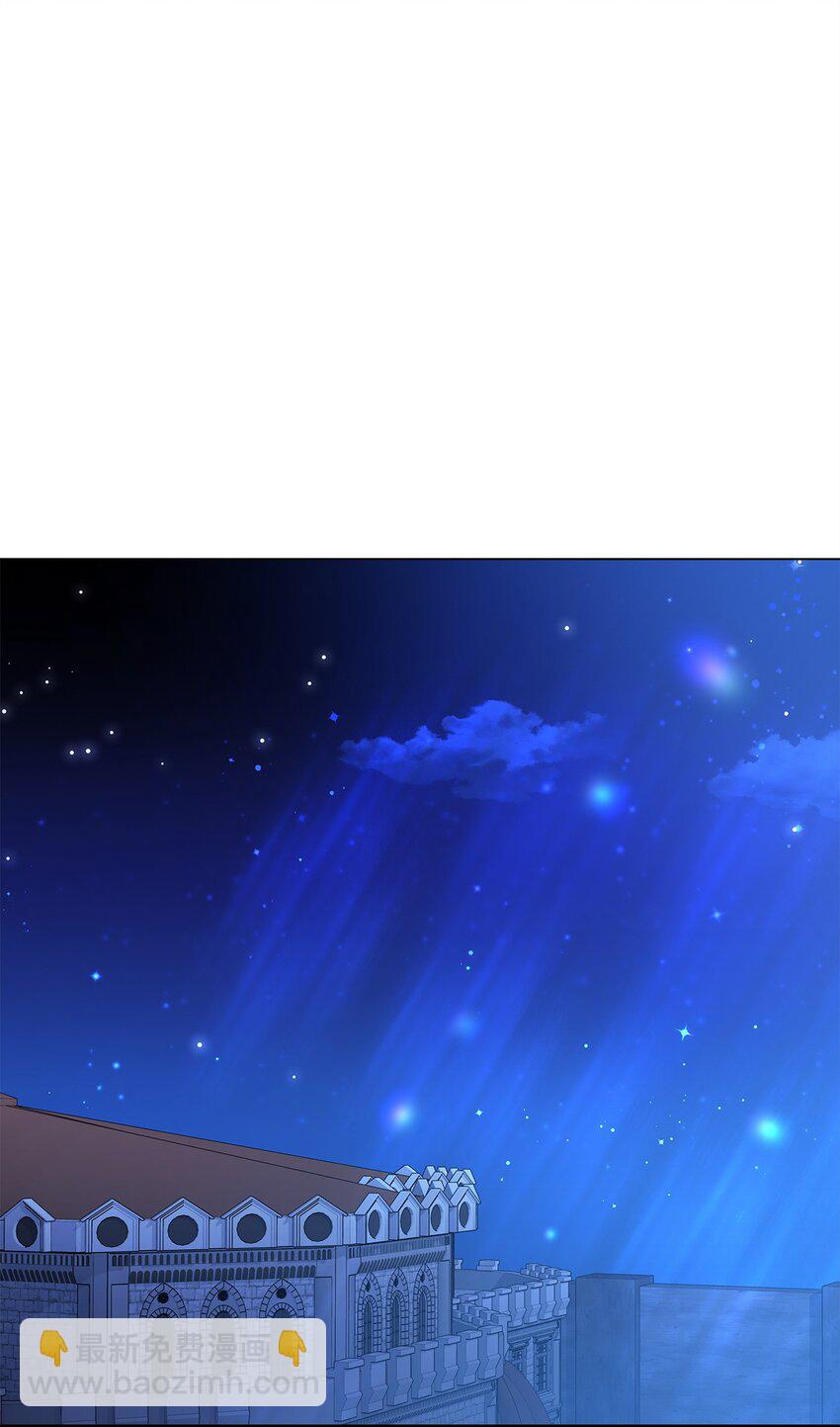 17 神秘的人鱼(1/2)-第17话