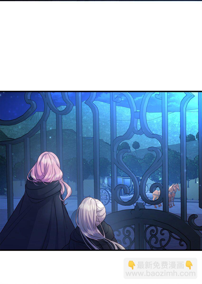 17 神秘的人鱼(1/2)-第17话