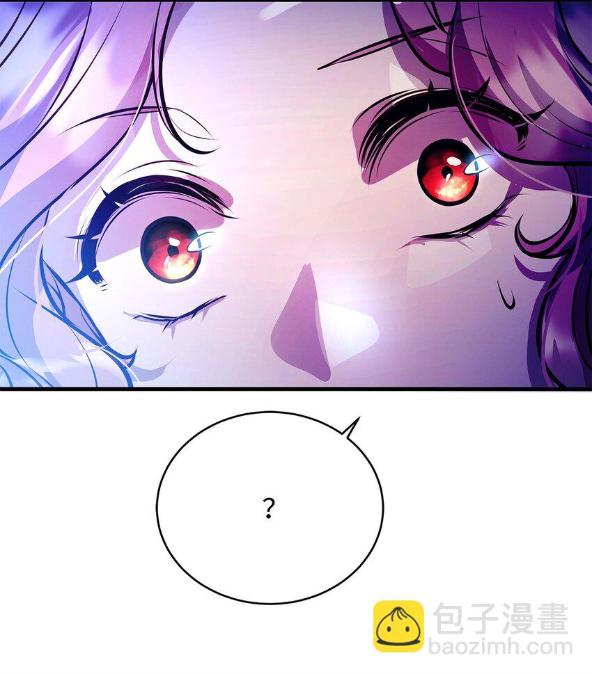 17 神秘的人鱼(1/2)-第17话