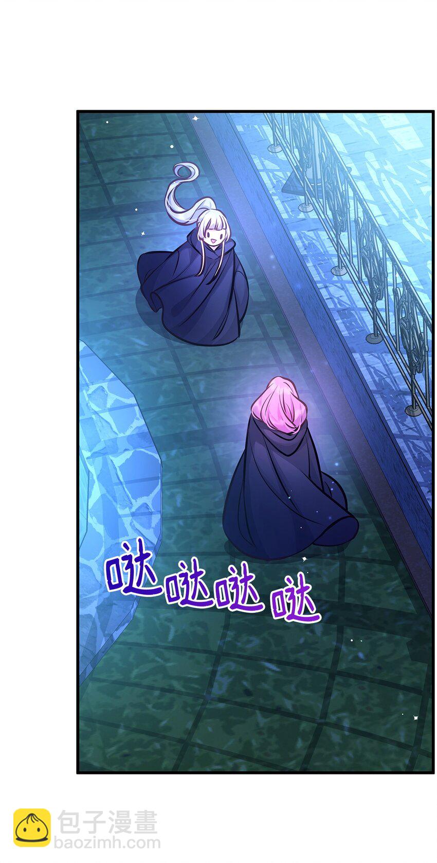 17 神秘的人鱼(1/2)-第17话