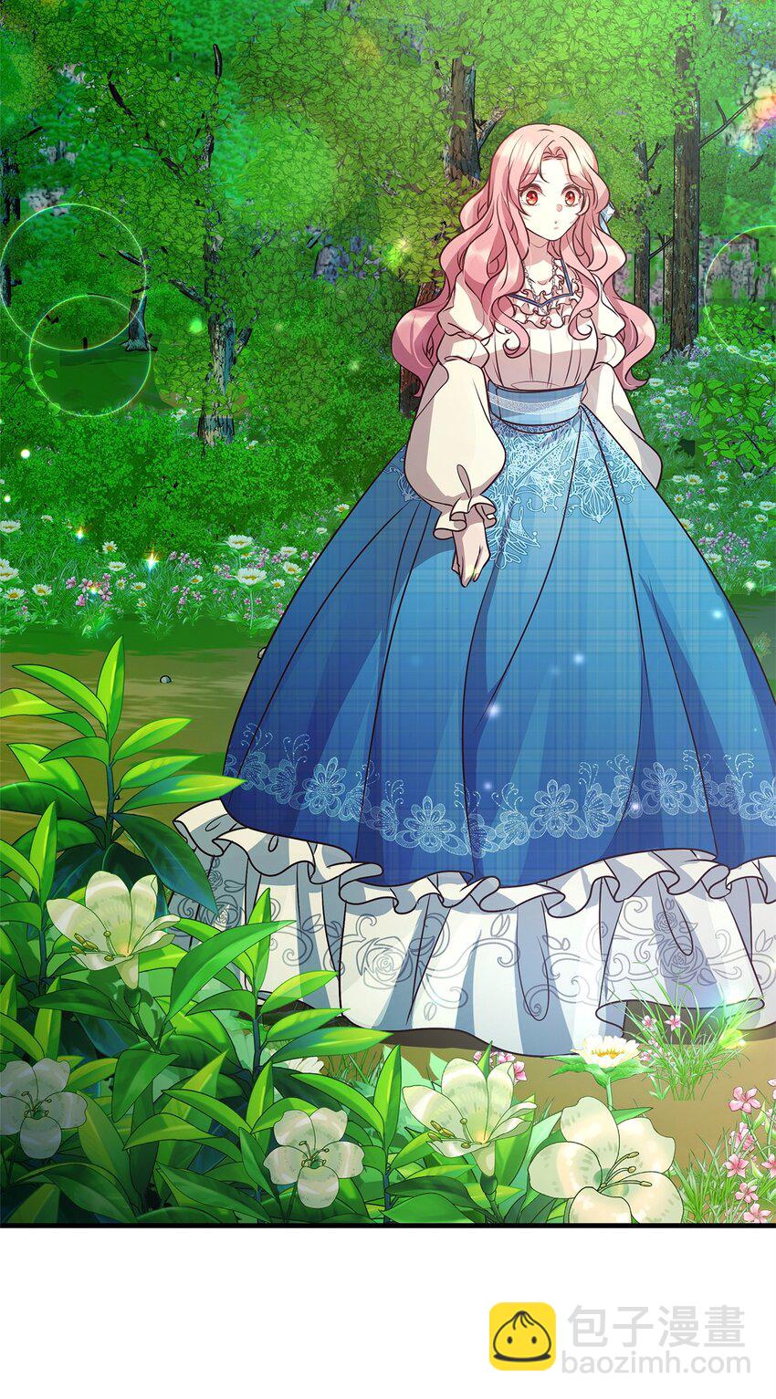 19 结婚许可书(1/2)-第19话