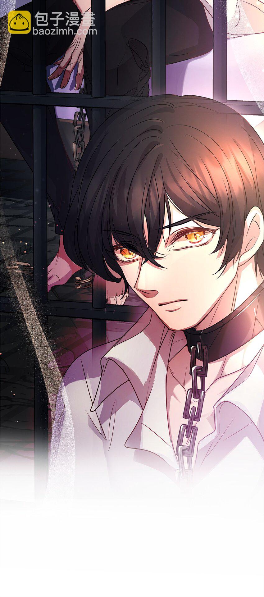 19 结婚许可书(1/2)-第19话