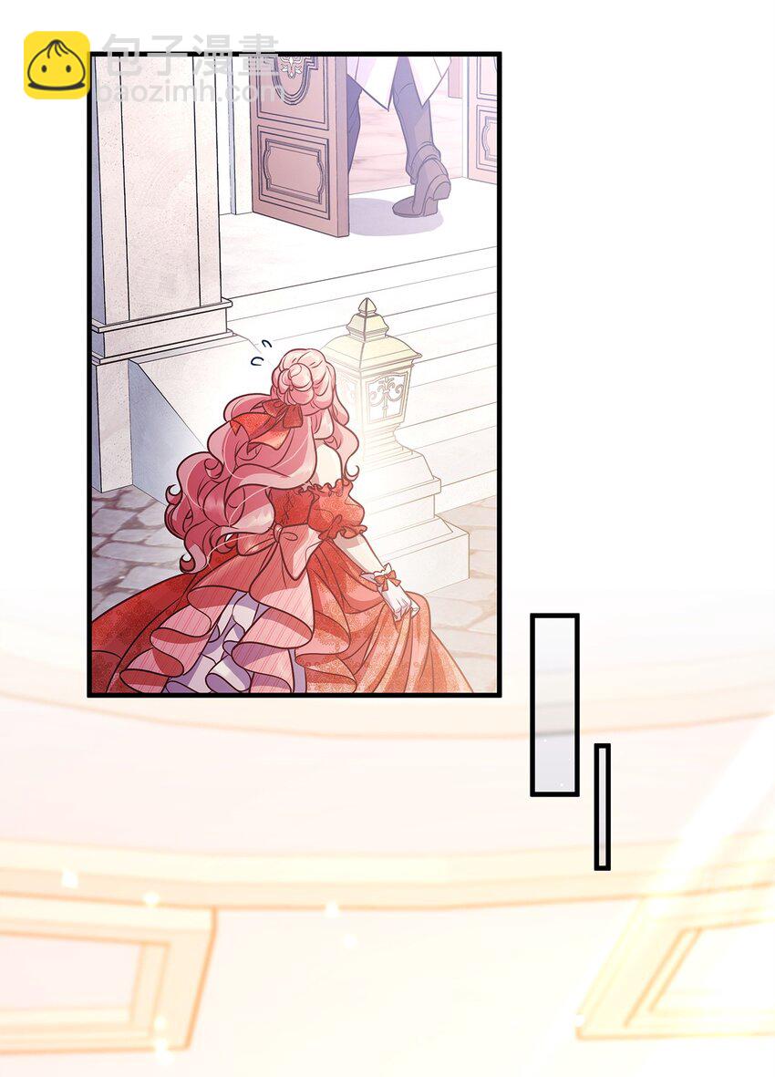 25 打探(1/2)-第25话