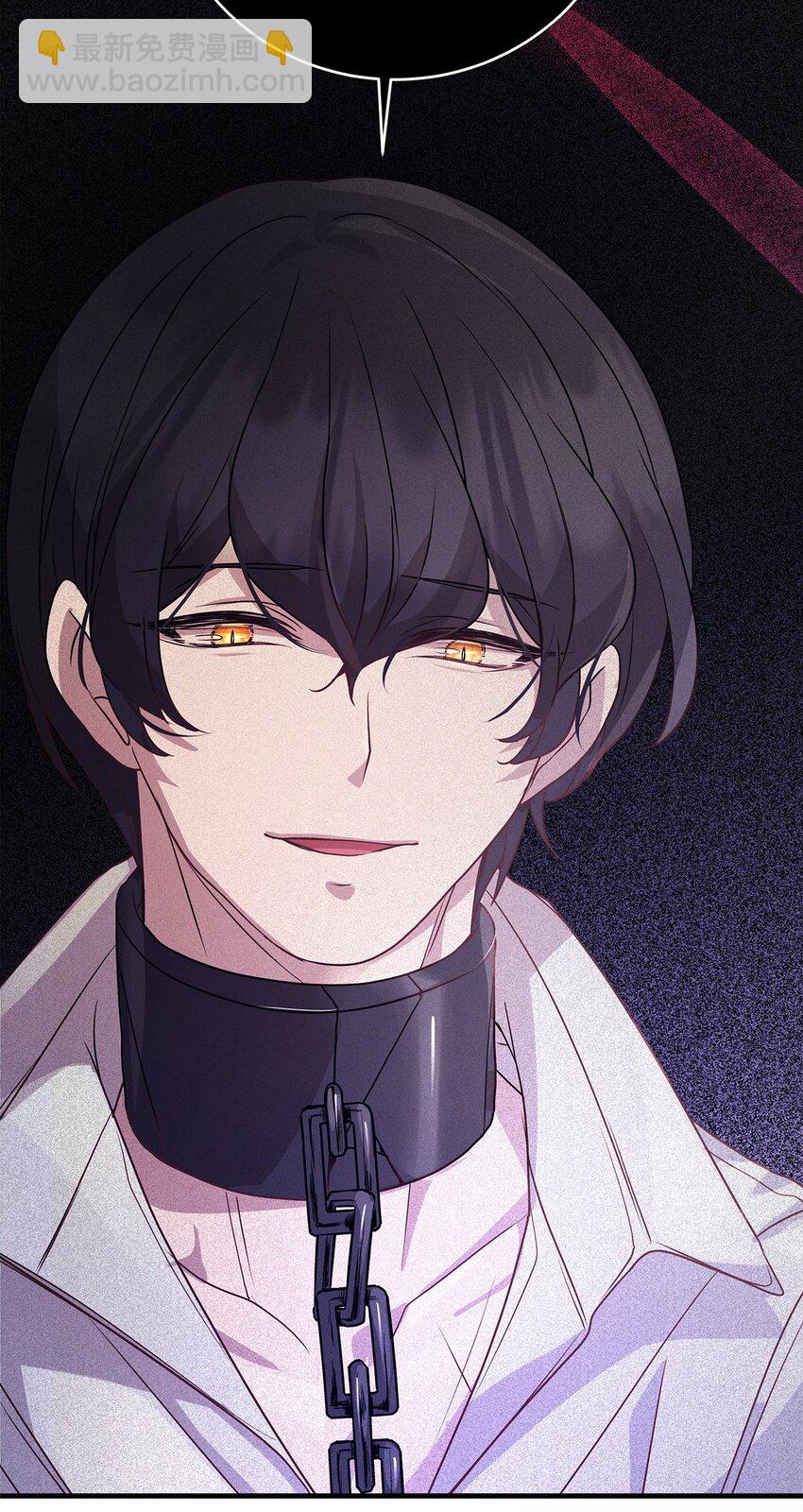 27 出席(1/2)-第27话