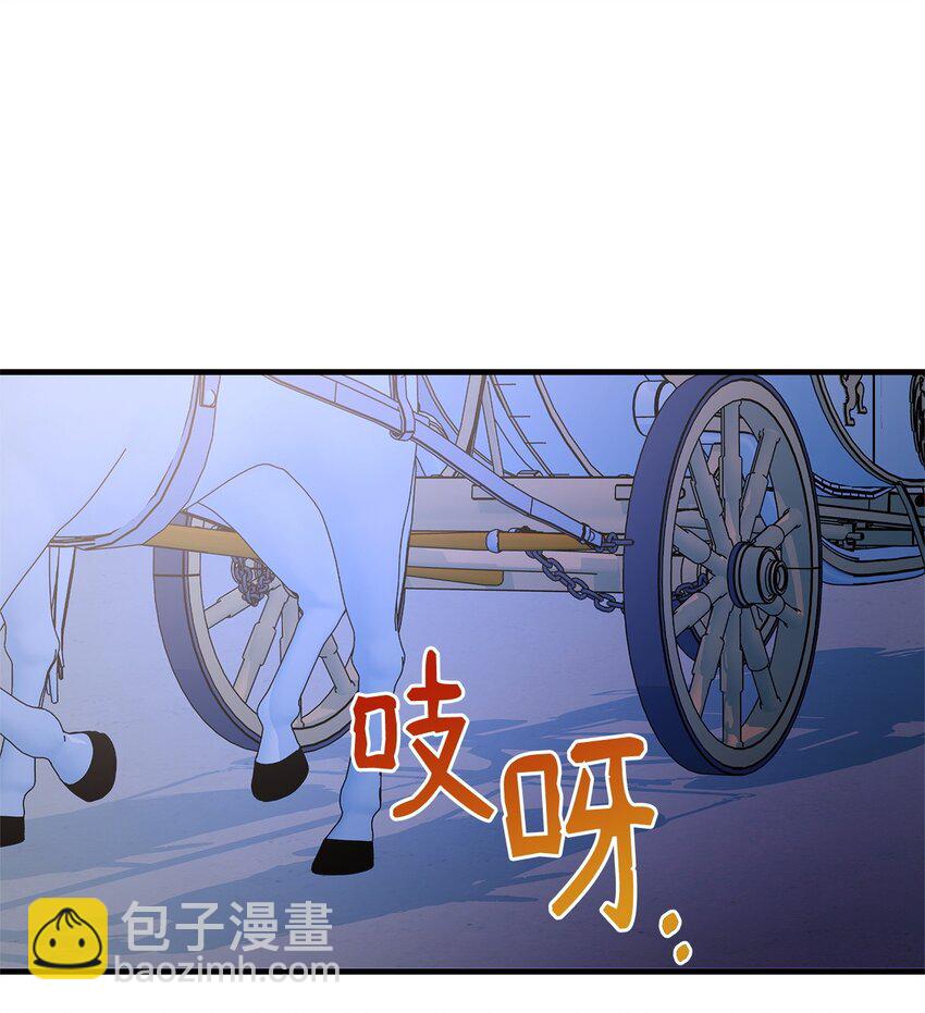 27 出席(1/2)-第27话