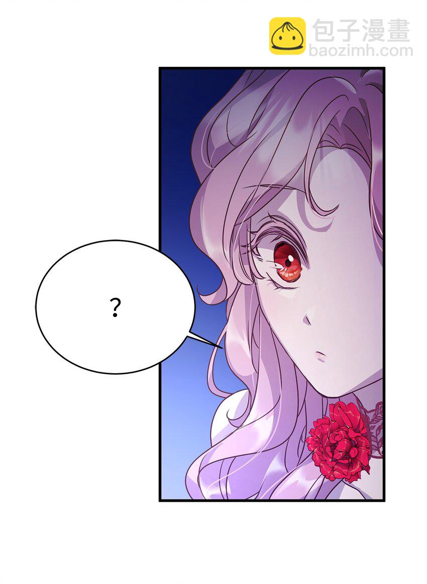 27 出席(1/2)-第27话