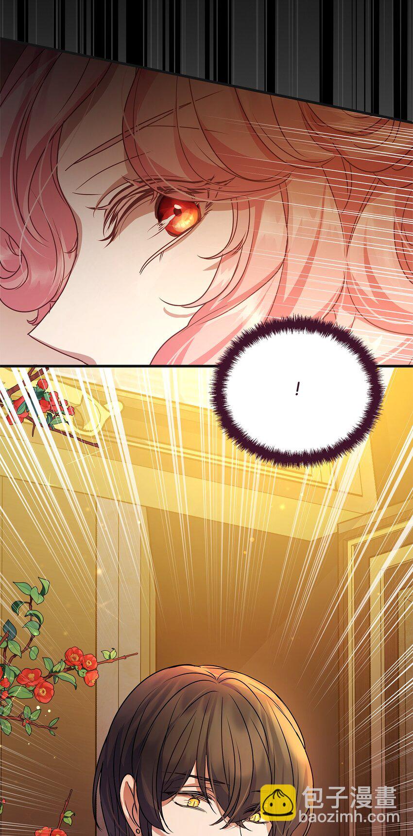 29 未婚夫登场(1/2)-第29话